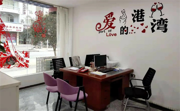 婚介公司教育咨詢服務 賦能現(xiàn)代婚戀，引領幸福之路
