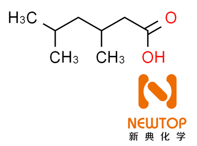 嗎啉類生物化工產(chǎn)品的技術(shù)研發(fā)現(xiàn)狀與展望